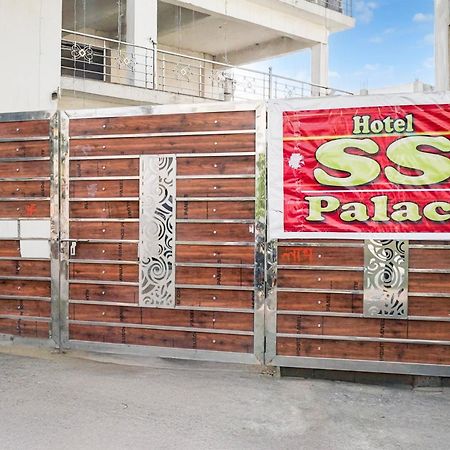 Hotel O Ss Palace Raipur  ภายนอก รูปภาพ
